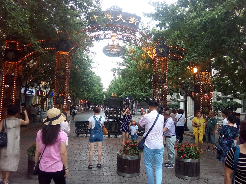 Harbin Lily Holiday Apartment Central Avenue エクステリア 写真